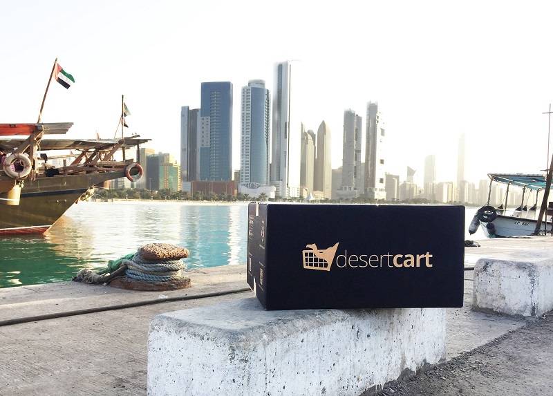 desertcart coupon code